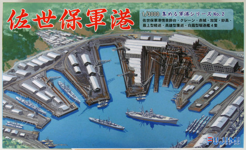 Fujimi Gunko 02 401300 Nasagaki Sasebo Naval Port 1/3000 Scale Kit