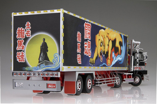 Aoshima 51252 Japanese Decoration Truck Shiina Line Express Ryoma-go 1/32 Scale Kit