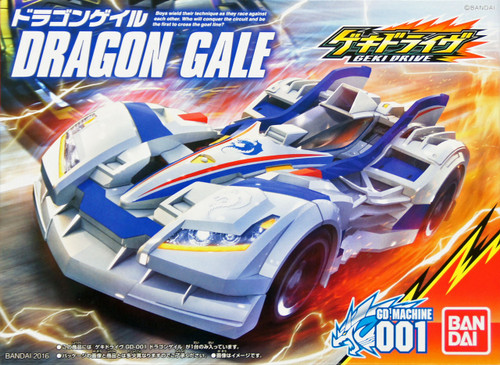 Bandai GEKI DRIVE GD-001 Dragon Gale Non Scale Kit 4549660022909
