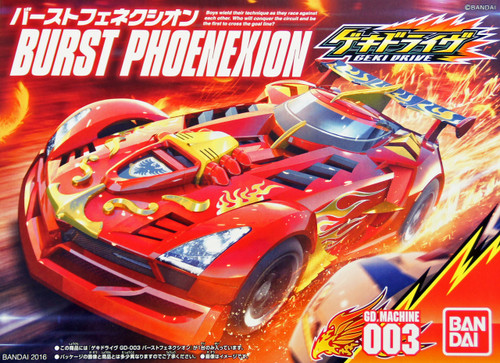 Bandai GEKI DRIVE GD-003 Burst Phoenexion Non Scale Kit 4549660022923