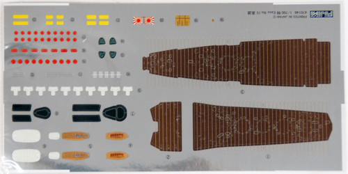 Fujimi TOKU-Easy 15 IJN Heavy Cruiser Takao 1/700 Scale Kit