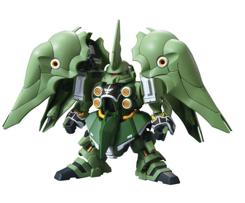 Bandai SD BB 367 Gundam NZ-666 Ksyatriya Plastic Model Kit
