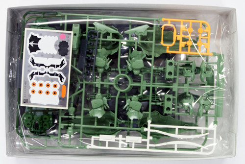 Bandai SD BB 367 Gundam NZ-666 Ksyatriya Plastic Model Kit