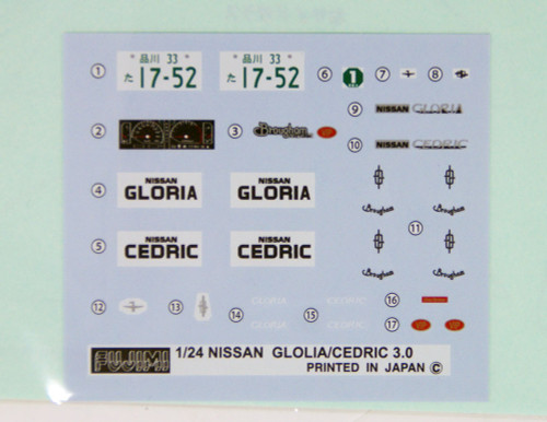 Fujimi ID-182 Nissan Cedric / Gloria V30 Turbo Brougham VIP Y31 1/24 Scale convertible Kit