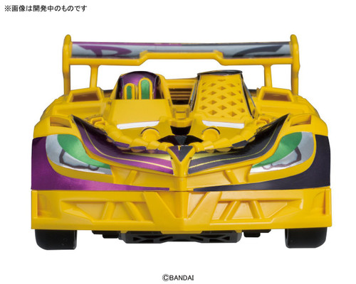 Bandai GEKI DRIVE GD-004 Brain Geminus Non Scale Kit 4549660059905