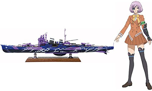 Aoshima 17241 ARPEGGIO OF BLUE STEEL Series #22 Heavy Cruiser Myoko 1/700 Scale Kit