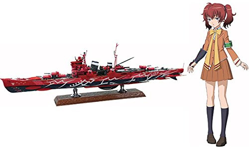 Aoshima 17203 ARPEGGIO OF BLUE STEEL Series #23 Heavy Cruiser Haguro 1/700 Scale Kit