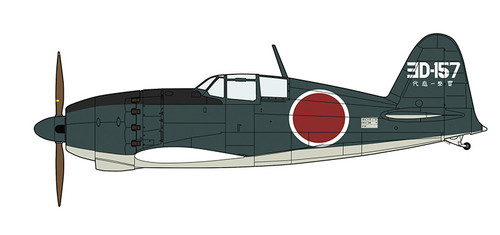 Hasegawa 07428 Mitsubishi J2M3 Raiden (Jack) Type 21 Tatsumaki Unit 1/48 Scale Kit