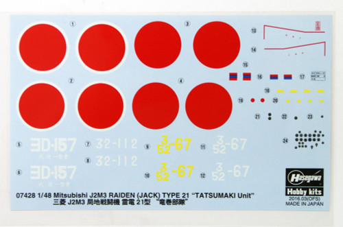 Hasegawa 07428 Mitsubishi J2M3 Raiden (Jack) Type 21 Tatsumaki Unit 1/48 Scale Kit