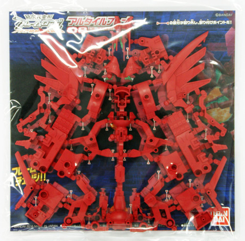 Bandai 060017 FRAMERobo 08 ALTAIRFRAME Plastic Model Kit