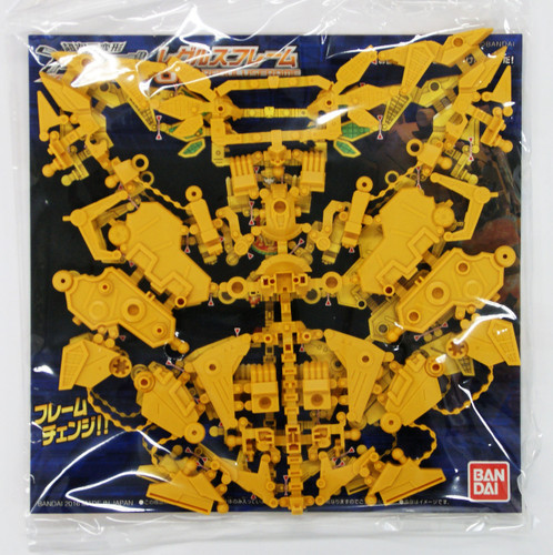 Bandai 060024 FRAMERobo 09 REGULUSFRAME Plastic Model Kit