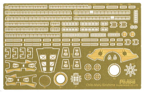 Fujimi TK 114675 Photo Etched Parts Chibi-maru Kantai Fleet BattleShip Kirishima