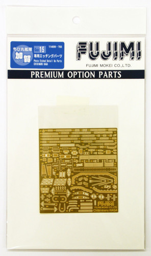 Fujimi TK 114699 Photo Etched Parts Chibi-maru Kantai Fleet Aircraftcarrier Kaga