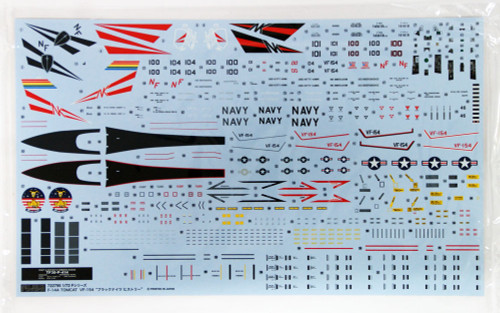 Fujimi F03 F-14A Tomcat VF-154 Black Knights 1/72 Scale Kit 722795