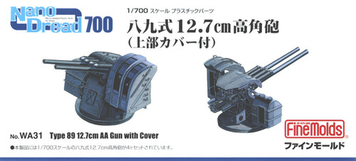 Fine Molds WA31 Type 89 12.7cm AA Gun with Cover 1/700 Scale Kit