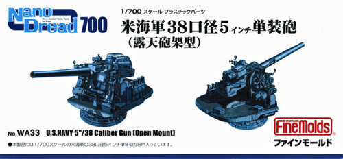 Fine Molds WA33 U.S.Navy 5/38 Caliber Gun (Open Mount) 1/700 Scale Kit