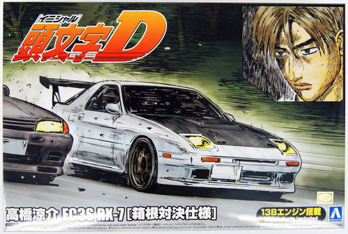 Aoshima 11560 Initial D R.Takahashi FC3S RX-7 1/24 Scale Kit