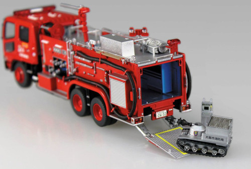 Aoshima 12062 Working Vehicle Series No.1 Chemical Fire Pumper Truck 1/72 Scale Kit
