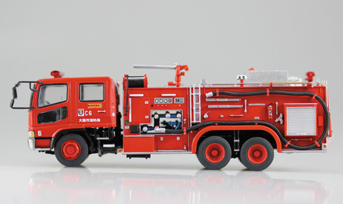 Aoshima 12062 Working Vehicle Series No.1 Chemical Fire Pumper Truck 1/72 Scale Kit