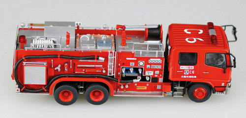 Aoshima 12062 Working Vehicle Series No.1 Chemical Fire Pumper Truck 1/72 Scale Kit