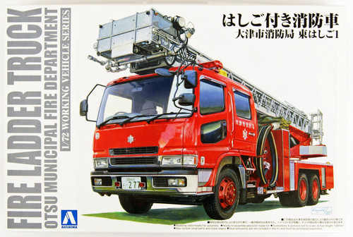 Aoshima 12079 Working Vehicle Series No.2 Fire Ladder Truck 1/72 Scale Kit