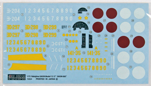Fujimi C18 Nakajima Reconnaissance Aircraft Saiun-Kai Type 12 1/72 Scale Kit 722801