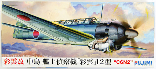 Fujimi C18 Nakajima Reconnaissance Aircraft Saiun-Kai Type 12 1/72 Scale Kit 722801
