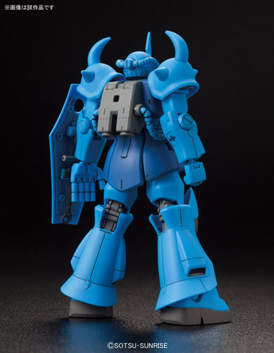 Bandai HGUC 196 Gundam MS-07B GOUF 1/144 Scale Kit