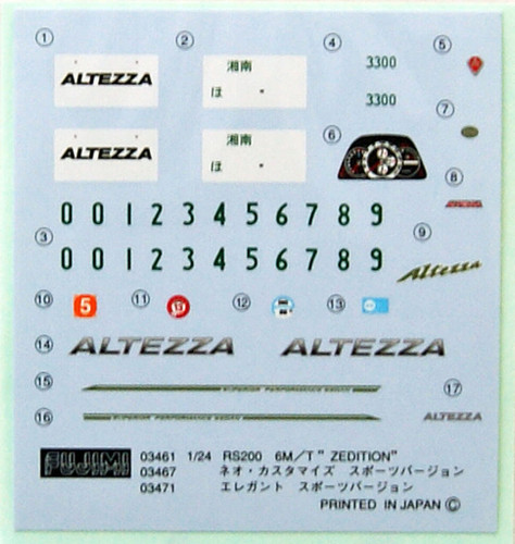 Fujimi ID-27 Toyota Altezza RS200 Z- Edition 1/24 Scale Kit 039503