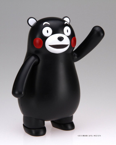 Fujimi Ptimo2 Kumamon Non-Scale plastic model Kit