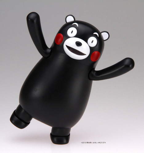 Fujimi Ptimo2 Kumamon Non-Scale plastic model Kit