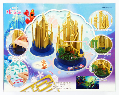 Bandai 080947 Castle Craft Collection The LITTLE MERMAID Plastic Model Kit