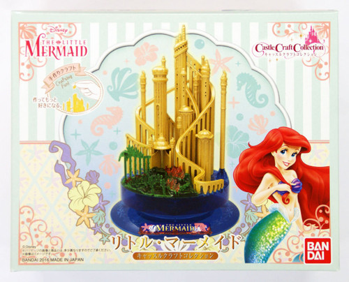 Bandai 080947 Castle Craft Collection The LITTLE MERMAID Plastic Model Kit