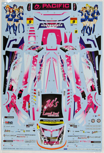Fujimi 170305 Pacific Racing x Love Live! McLaren MP4-12C GT3 w/ u's 1/24 Scale