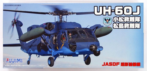 Fujimi F04 UH-60J Komatsu Rescue Squadron/ Matsushima Rescue Squadron JASDF Camouflage Pattern Model 1/72 Scale Kit 722825