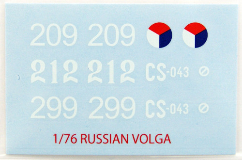 Fujimi WA09 World Armor Russian Medium Tank T34/85 VOLGA 1/76 Scale Kit