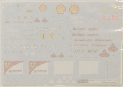Fujimi GP7 091990 F1 Ferrari F2012 Malaysia GP 1/20 Scale Kit 091990
