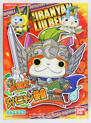 Bandai Yo-Kai Watch 075967 JIBANYAN LIUBEI Plastic Model Kit