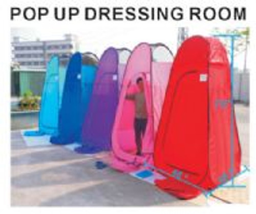 6.25Ft High Portable Instant Pop-Up Changing and Dressing Room, Lightweight and Collapsible 6.25Ft High Portable Instant Pop-Up Changing and Dressing Room, Lightweight and Collapsible