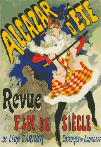 Alcazar d'Ete French Poster