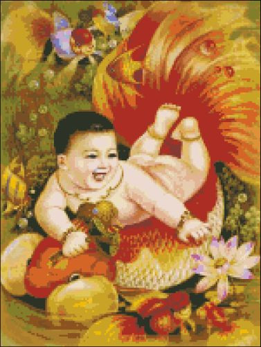 Chinese Baby