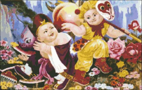 Chinese New Year