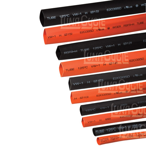 Heat Shrink Tube (by the meter)