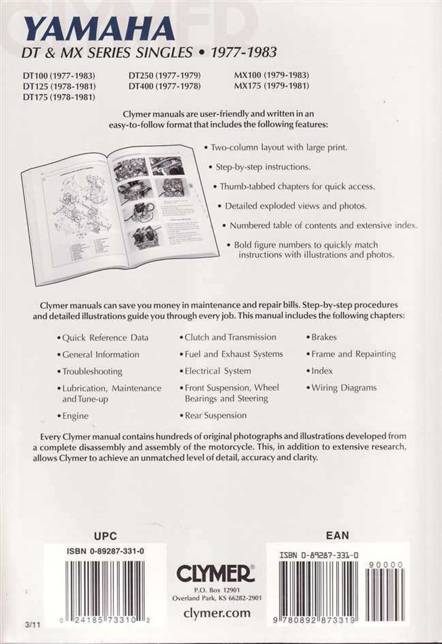 2016 Bruin 250 Repair Manual 2016 Bruin 250 Repair Manual
