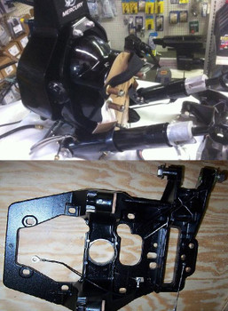 OEM MerCruiser Bravo Transom Assembly (Gimbal Housing) 714-6-6211002nz OEM MerCruiser Bravo Transom Assembly (Gimbal Housing) 714-6-6211002nz