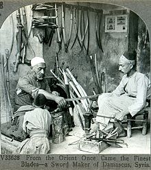 damascus-bladesmith.jpg