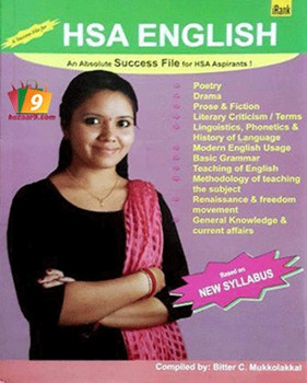 A SUCCESS FILE FOR HSA ENGLISH A SUCCESS FILE FOR HSA ENGLISH