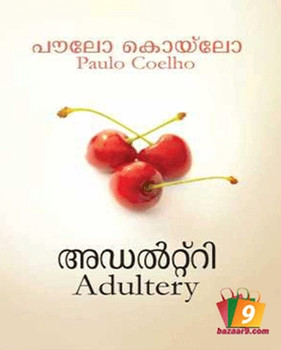 ADULTERY (Malayalam) ADULTERY (Malayalam)