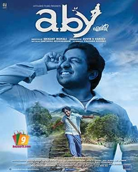 Aby Aby