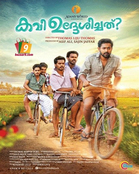Kavi Uddheshichathu..? Kavi Uddheshichathu..?